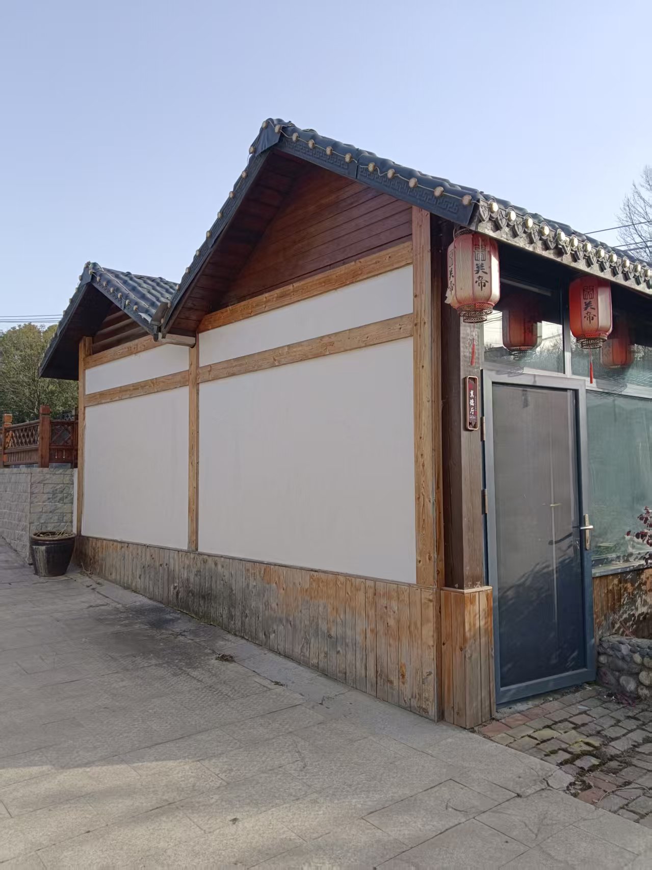 适老功能区外观